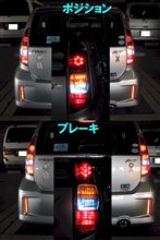 取り合えず取付完了!(^^)!