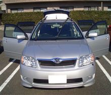 洗車完了！
