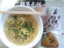 ☆ﾏｲｳ─ヽ(`･(00)･&#180;)ﾉ─!!