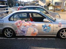 『ナギサの』はじめました