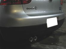 マフラー交換