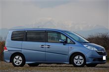 車検から帰ってきました。