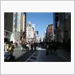 銀ぶら