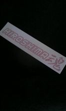 ステッカー