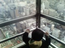 いつもの生活に♪