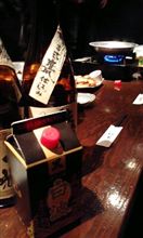 新年会
