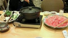 ホールアウト！