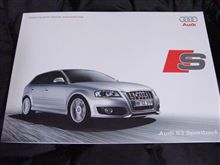 S3のカタログゲット！