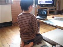 鑑賞会