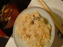 鯛めし～♪