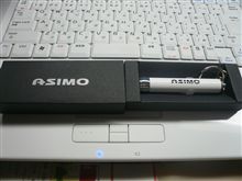 ASIMOｷﾀ――(゜∀゜)――!!!