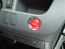 TRDプッシュスタートスイッチ