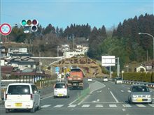 キノコ取り付けオフｉｎ気仙沼♪