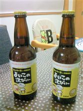 夜の部終了ヽ(&#180;▽`)/　つまり・・・・