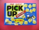 Pカップ