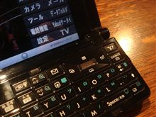 【ボタン】