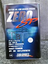 ENGオイル交換