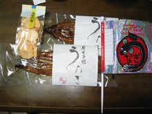 Ｍ＠Ｍ１０から無事帰宅！