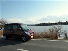 １２年の進化・・・。