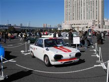 クラシックカーフェスティバルに行ってきました。