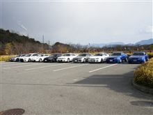 みんカラオフ会 初参加 みんカラオフ会 初参加