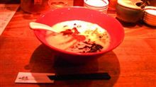 ラーメン食べ歩き第１４弾♪　(￣￢￣*)じゅるぅうううう　一風堂の赤丸！！