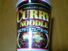 ブラドル