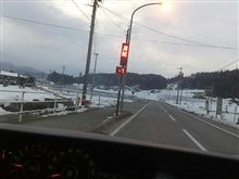 氷点下　7℃　