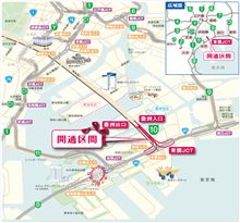首都高晴海線？