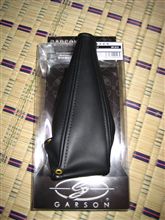 ＧＡＲＳＯＮキタ～ッ！！(*≧▽≦*) 