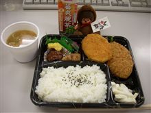 ＾～＾//　昼メニュー♪・・・ちょっぷく