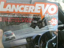 購入