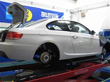 Executive Tuning