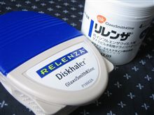 流行の……