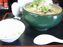 本日のラーメン 本日のラーメン