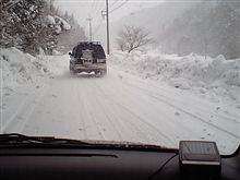 明日は、