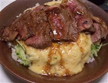 ステーキ丼