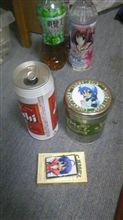もうらめぇ…