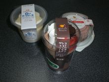 食後のデザート（*＾￢＾*）