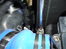 締めました（＾＾