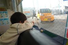 どっぷりライフ