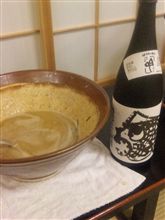芋の会