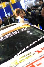 TAS２００９で懸賞GET♪