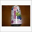 ブルー○○○とグレー○
