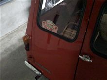 初ステッカー