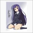 良いフトモモ