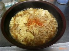 無理すんのや～めた