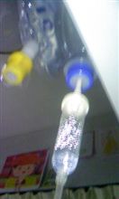 無念！耐性Ａ型感染