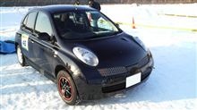 初じめてのラリー 初じめてのラリー