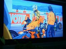 ライドバックのレース！